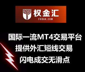 IQ官网