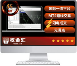 平台名称